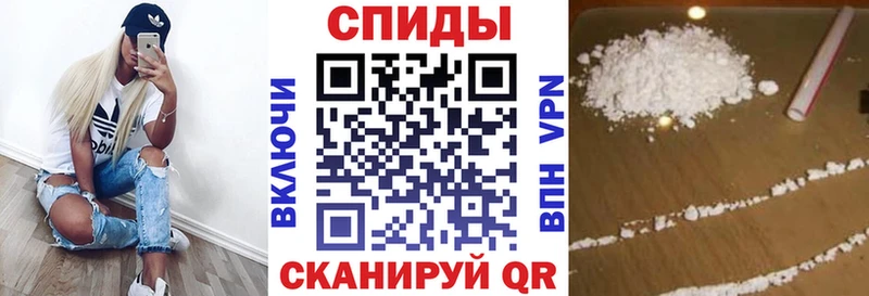АМФЕТАМИН Розовый Артём