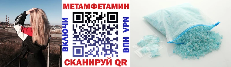 Амфетамин Розовый наркотики Артём