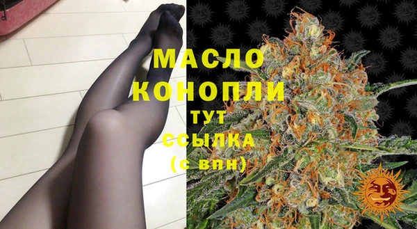 прущие грибы Алексеевка