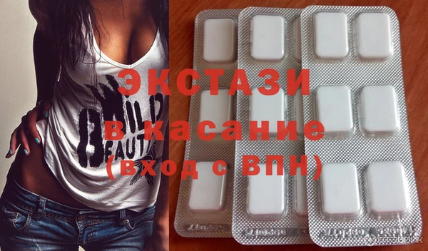 круглые Алексин