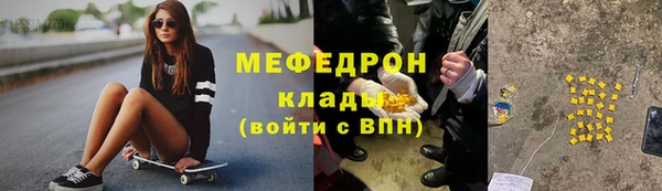 круглые Алексин