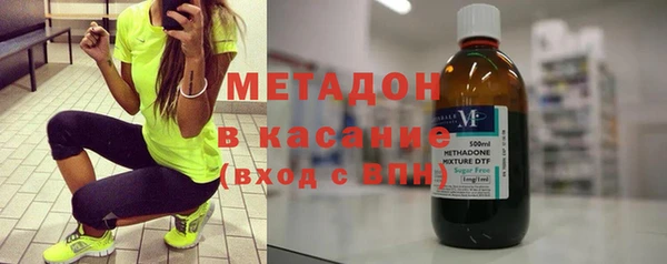 круглые Алексин