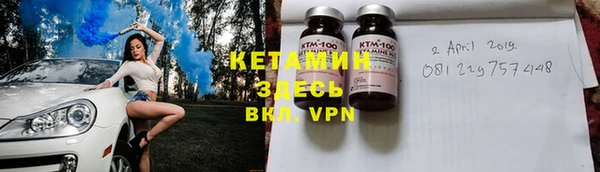 круглые Алексин