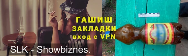 прущие грибы Алексеевка