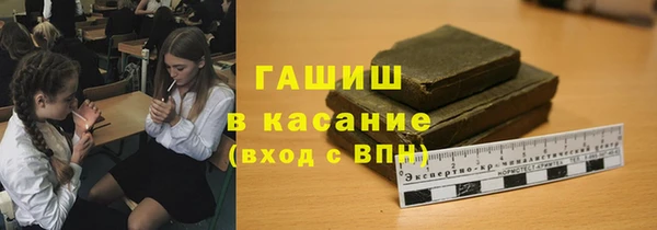 круглые Алексин