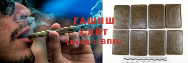 прущие грибы Алексеевка
