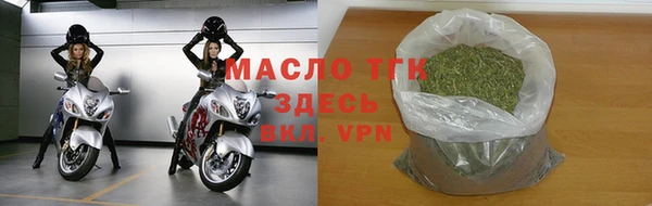 круглые Алексин