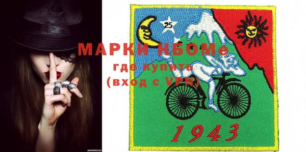 круглые Алексин