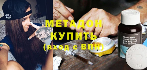 спайс Алзамай