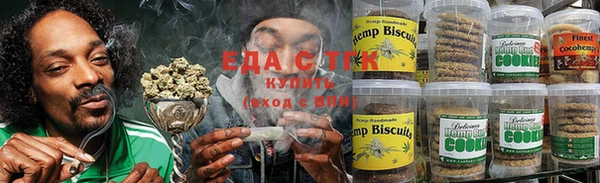 спайс Алзамай