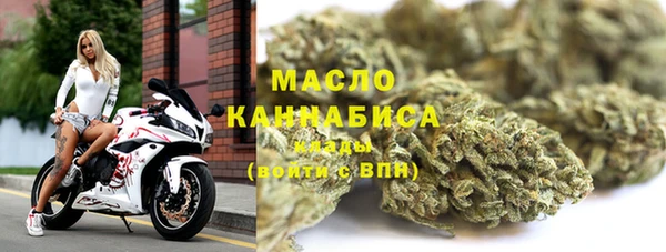 круглые Алексин