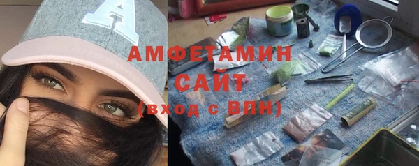 спайс Алзамай