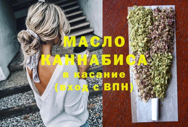 круглые Алексин