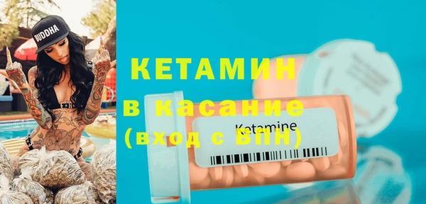 круглые Алексин