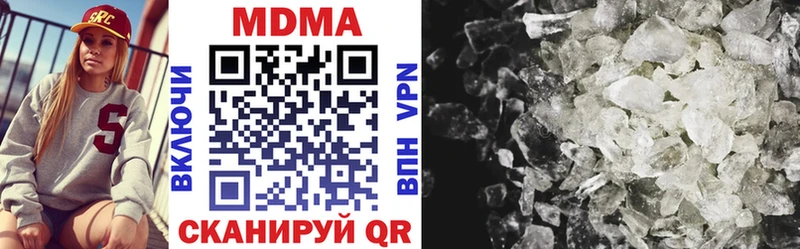 маркетплейс Telegram  Артём  МДМА молли 